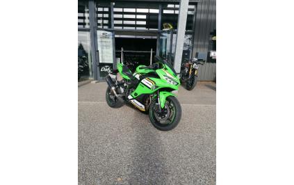 KAWASAKI Ninja ZX-4RR