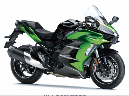 Image de Ninja H2 SX SE 2025